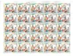 India 2024 ELECTION COMMISSION Of INDIA Full Sheet Of 25 Stamps MNH As Per Scan - Ungebraucht