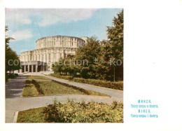 73579939 Minsk Weissrussland Theater Minsk Weissrussland - Belarus