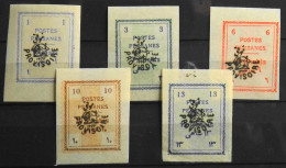 Iran > 5 Timbres Postes Persanes Surch. Provisoire, 1906 - Neufs** Sans Charnières  - TBE - Iran