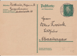 WEIMAR - 1931 -  LIVRAISON GRATUITE A PARTIR De 5 EUR D'ACHAT ! CP ENTIER REPONSE PAYEE (1° PARTIE) De GUNZENHAUSEN - Briefkaarten