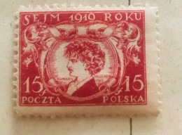 POLOGNE - Numéro Michel 124 - VARIÉTÉ - Unused Stamps