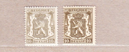 1935 Nr 420**+ 420a** Zonder Scharnier,zegel Uit Reeks "Klein Staatswapen".OBP 1,9 Euro - 1935-1949 Small Seal Of The State