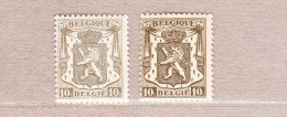 1935 Nr 420**+ 420a** Zonder Scharnier,zegel Uit Reeks "Klein Staatswapen".OBP 1,9 Euro - 1935-1949 Sellos Pequeños Del Estado