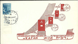 Envellope ISRAEL 1e Jour N° 130 Y & T - Briefe U. Dokumente