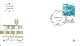 Envellope ISRAEL 1e Jour N° 617 Y & T - Storia Postale