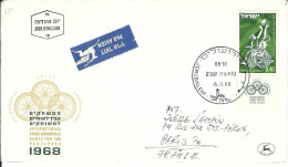 Envellope ISRAEL 1e Jour N° 370 Y & T - Storia Postale