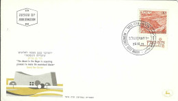 Envellope ISRAEL 1e Jour N° 460 Y & T - Covers & Documents