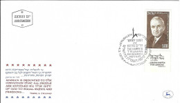 Envellope ISRAEL 1e Jour N° 570 Y & T - Cartas & Documentos