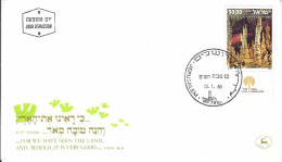 Envellope ISRAEL 1e Jour N° 756 Y & T - Cartas & Documentos