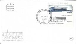 Envellope ISRAEL 1e Jour N° 551 Y & T - Cartas & Documentos