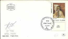 Envellope ISRAEL 1e Jour N° 477 Y & T - Cartas & Documentos