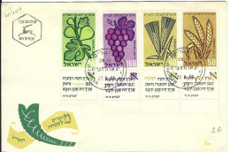 Envellope ISRAEL 1e Jour N° 141 A 144 Y & T - Storia Postale