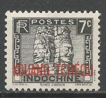 KOUANG-TCHEOU N° 128 NEUF** LUXE SANS CHARNIERE / Hingeless / MNH - Nuevos