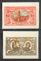 Pologne > 2 Timbres Non Dentelés > : Litwa Srodokowa Pologne Polska - TBE - Ungebraucht