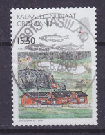 Greenland 2006 Mi. 474, 15.50 Kr. Wissenschaft (II) Fossilien-Fundsta¨tte Forschungsstation Deluxe TASIILAQ Cancel !! - Usados