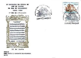 Mozambique  & FDC IV Centenary Of The Stay Of Luís De Camões On The Mozambique  Island,  Lourenço Marques 1569-1969 (6) - Sonstige & Ohne Zuordnung