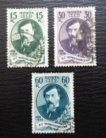 Sowjetunion Mi 729-731 , Sc 760-762 , Todestag Von Tschernyschewskij, Gestempelt - Used Stamps