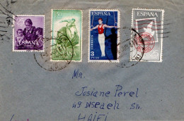 ESPAGNE AFFRANCHISSEMENT COMPOSE SUR LETTRE POUR ISRAEL 1961 - Covers & Documents