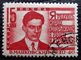 Sowjetunion Mi 745 Cs , Sc 776 , Todestag W. Majakowskij , Gestempelt - Used Stamps