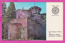 309634 / Bulgaria - Radio Sofia ( African Section) QSL Card , The Boyana Church Die Kirche In Bojana 197. PC Bulgarie - Bulgarie