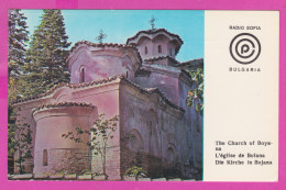 309635 / Bulgaria - Radio Sofia ( African Section) QSL Card , The Boyana Church Die Kirche In Bojana 197. PC Bulgarie - Radio