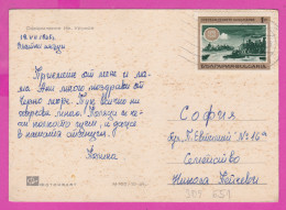 309651 / Bulgaria - Golden Sands (Varna) PC 1968 USED 1St Crossing Of The Russian Troops Across The Danube Near Svishtov - Briefe U. Dokumente