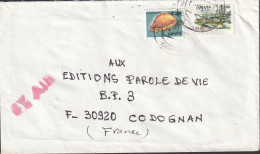 GHANA Lettre - Ghana (1957-...)