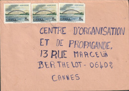 GHANA Lettre - Ghana (1957-...)