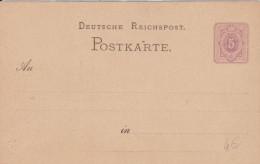 REICH - 1880 -  LIVRAISON GRATUITE A PARTIR De 5 EUR D'ACHAT ! CP ENTIER POSTAL RARE SANS DATE - Cartes Postales