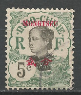 MONG-TZEU  N° 37 OBL  / Used - Used Stamps