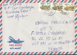 GHANA Lettre - Ghana (1957-...)