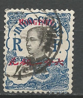 MONG-TZEU  N° 36 OBL  / Used - Used Stamps