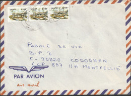 GHANA Lettre AFLAO - Ghana (1957-...)