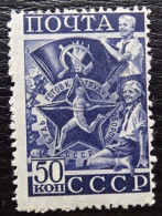 Sowjetunion 755 ** , Sc 786 MNH , Allunions-Tage Der Körperkultur - Neufs