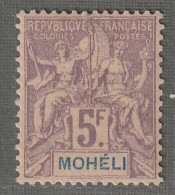 MOHELI - N°16 * (1906-07) 5fr Violet Sur Gris - Neufs