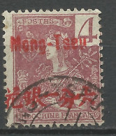 MONG-TZEU  N° 19 OBL  / Used - Used Stamps