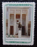 Sowjetunion Mi 765 ** , Sc 796 MNH , Moskau Pavillons (II) , Qualitätsgrad II - Unused Stamps