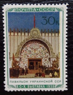 Sowjetunion Mi 767 ** , Sc 798 MNH , Moskau Pavillons (II) - Ungebraucht