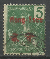MONG-TZEU  N° 20 OBL  / Used - Used Stamps