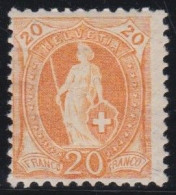 Suisse   .  Yvert  .    71     .       *        .    Neuf Avec Gomme - Unused Stamps