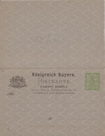 BAYERN - 1889 - LIVRAISON GRATUITE MONDE ENTIER A PARTIR De 5 EUR D'ACHAT ! CP ENTIER AVEC REPONSE PAYEE - Postal  Stationery