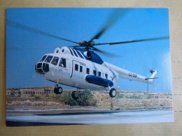 MI-8   HELI AIR SERVICES  LZ-CAP - Helicopters