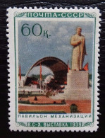 Sowjetunion Mi 779 * , Sc 810 MH , Moskau Pavillons (II) - Unused Stamps