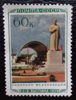 Sowjetunion Mi 779 (*) , Sc 810 OG , Moskau Pavillons (II) - Unused Stamps