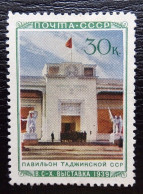 Sowjetunion Mi 774 (*) , Sc 805 OG , Moskau Pavillons (II) - Unused Stamps