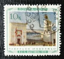 Sowjetunion Mi 763 , Sc 794 , Moskau Pavillons (II) , Gestempelt - Used Stamps