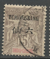 TCH'ONG-K'ING  N° 37 OBL Petit Aminci / Used - Oblitérés