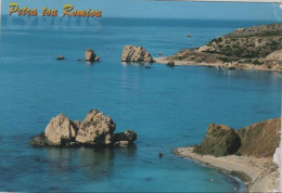 9001094 - Zypern (Sonstiges) - Zypern - Petra Tou Romiou - Zypern