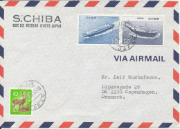 Japan Air Mail Cover Sent To Denmark Nishijin 18-8-1976 Topic SHIPS And A Lot Of Stamps On The Backside Of The Cover - Corréo Aéreo