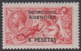 Maroc - Bureaux Anglais - Zone Espagnole N° 45 * - Uffici In Marocco / Tangeri (…-1958)